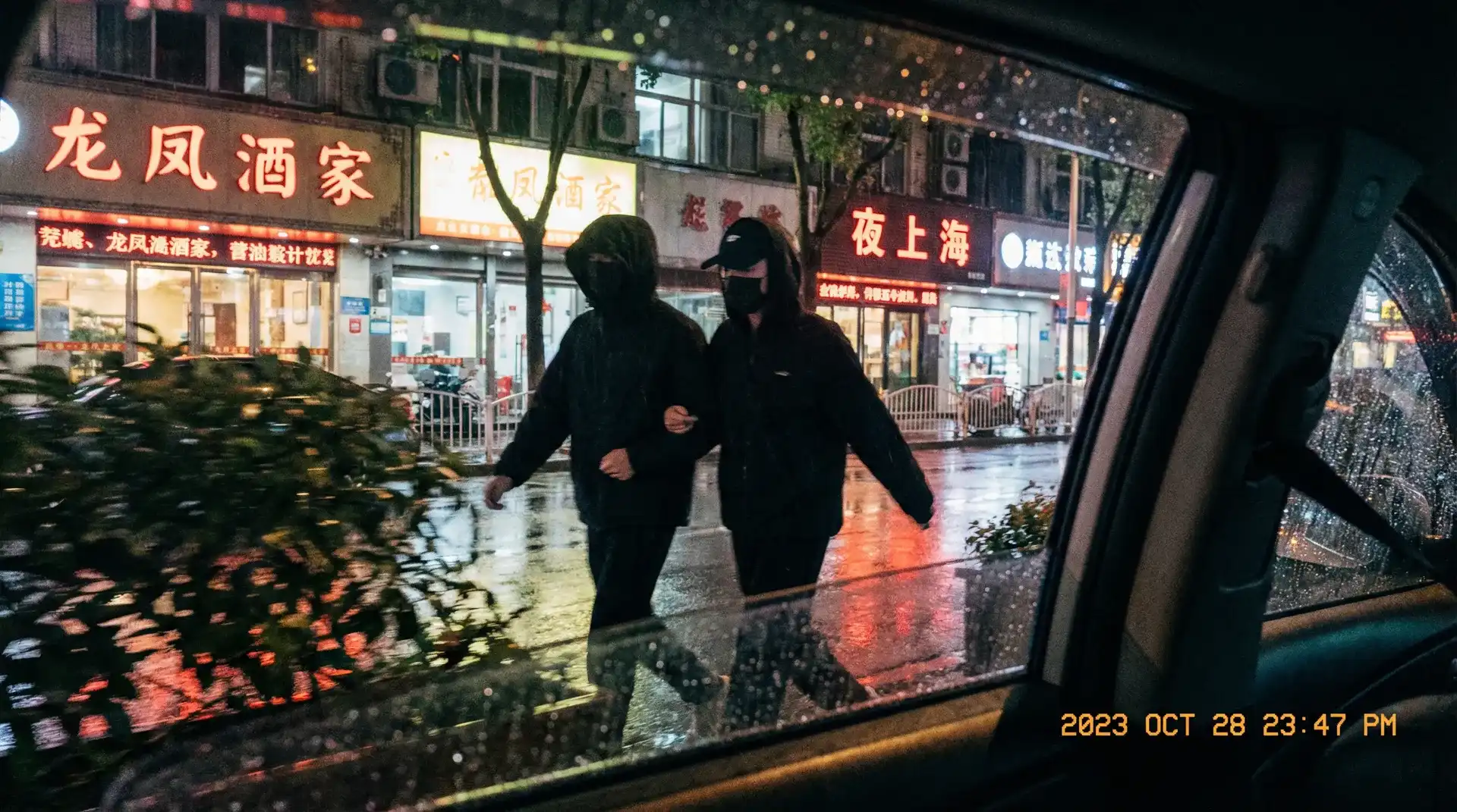 博鱼体育综合网站网站 - 顶流明星深夜密会现场抓拍照片